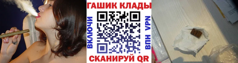 Какие есть наркотики Вологда Кокаин  СОЛЬ  Бошки Шишки  МЕФ 