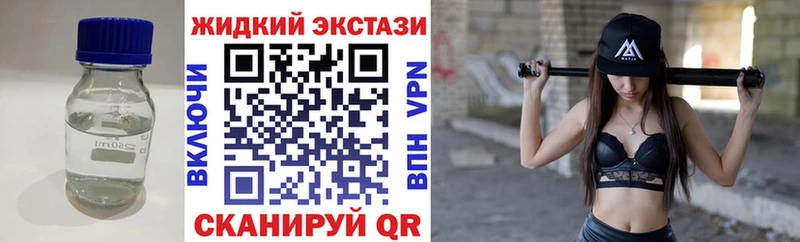 Бутират вода  сколько стоит  Вологда 