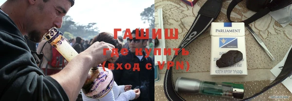 MDMA Premium VHQ Верея