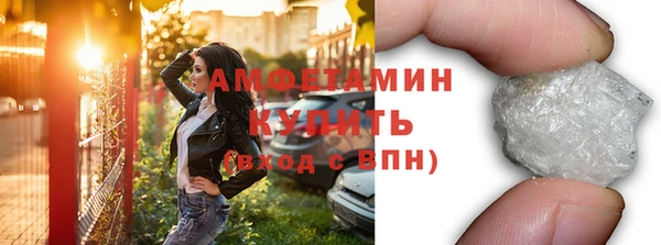 синтетический гашиш Верхнеуральск