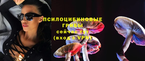 MDMA Premium VHQ Верея