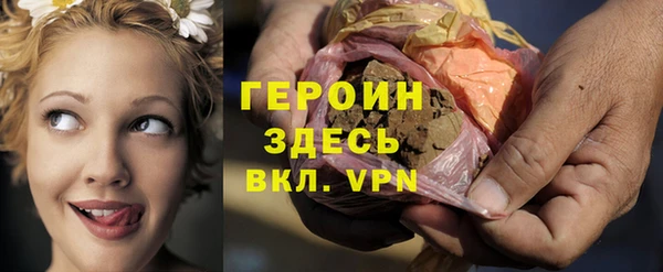 синтетический гашиш Верхнеуральск