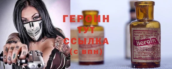 MDMA Premium VHQ Верея
