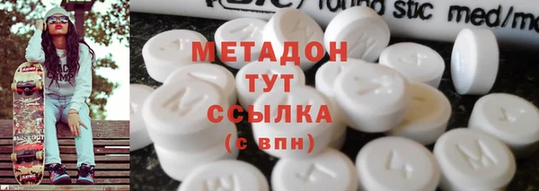 синтетический гашиш Верхнеуральск