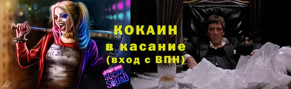 синтетический гашиш Верхнеуральск