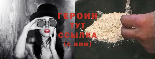 MDMA Premium VHQ Верея