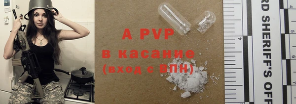 MDMA Premium VHQ Верея