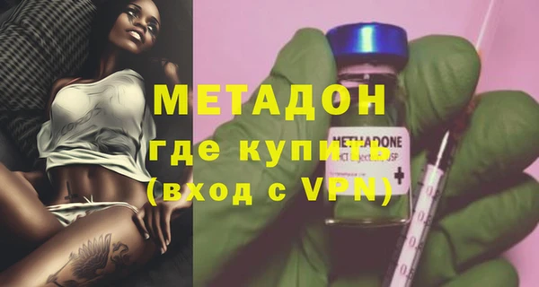 синтетический гашиш Верхнеуральск
