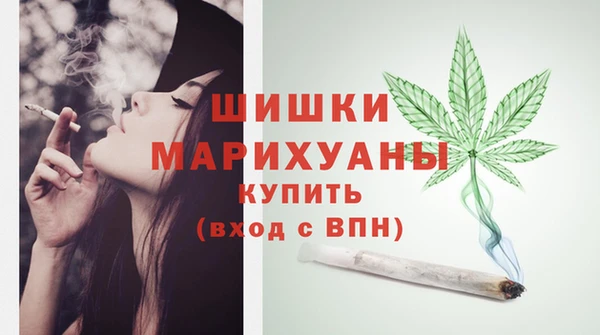 синтетический гашиш Верхнеуральск