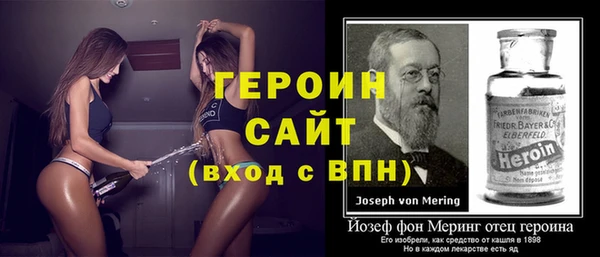 MDMA Premium VHQ Верея