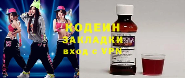 MDMA Premium VHQ Верея