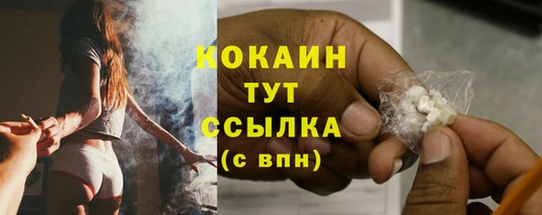 синтетический гашиш Верхнеуральск