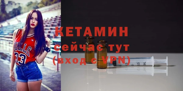 MDMA Premium VHQ Верея