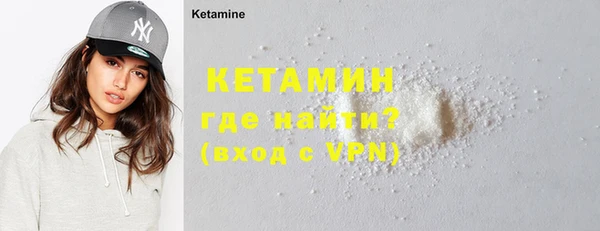 синтетический гашиш Верхнеуральск