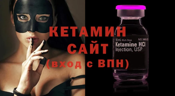 сатива Верхний Тагил