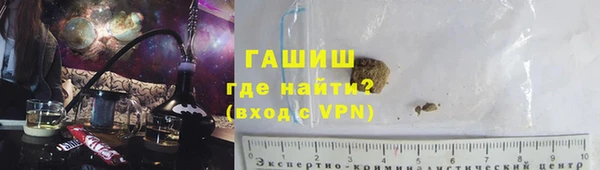 синтетический гашиш Верхнеуральск