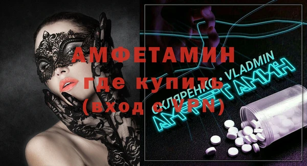 синтетический гашиш Верхнеуральск