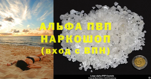 синтетический гашиш Верхнеуральск