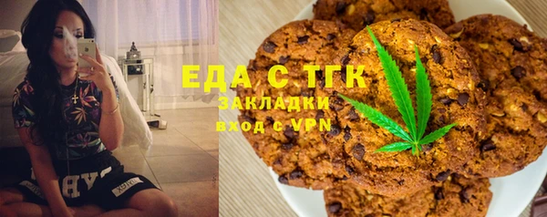 синтетический гашиш Верхнеуральск