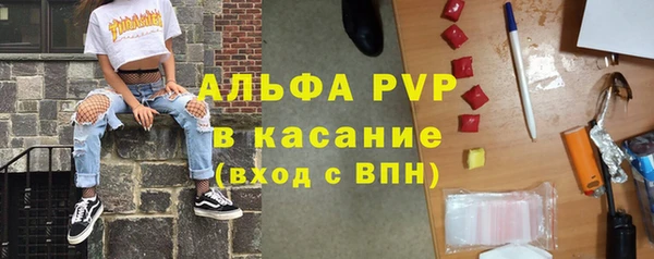 синтетический гашиш Верхнеуральск
