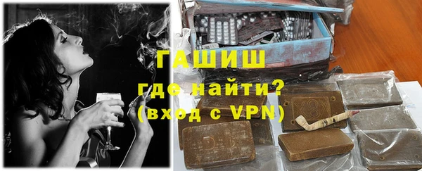 синтетический гашиш Верхнеуральск