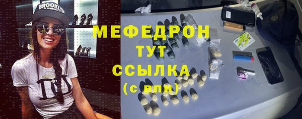 сатива Верхний Тагил