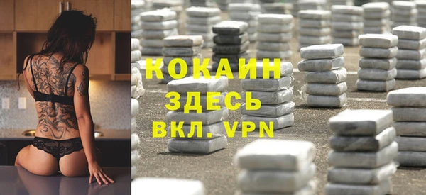 MDMA Premium VHQ Верея