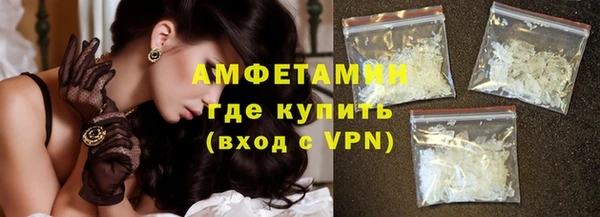 синтетический гашиш Верхнеуральск
