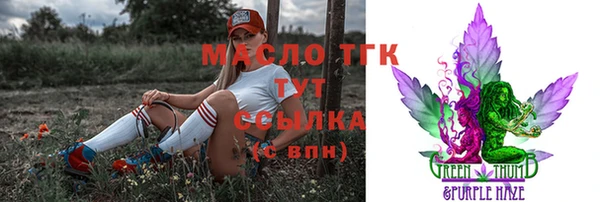 MDMA Premium VHQ Верея